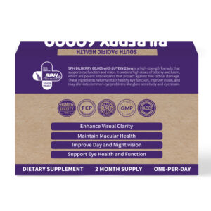 SPH Bilberry 60000 Lutein 25mg 60 Capsules - Image 2