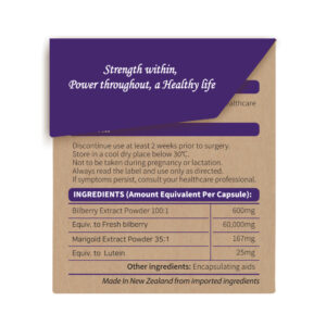 SPH Bilberry 60000 Lutein 25mg 60 Capsules - Image 4