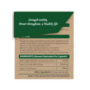 SPH Milk Thistle 70000 60 Capsules - Image 3