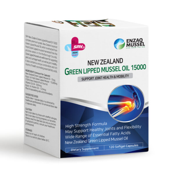 SPH NZ Green Lipped Mussel GLM Oil 15000 120caps