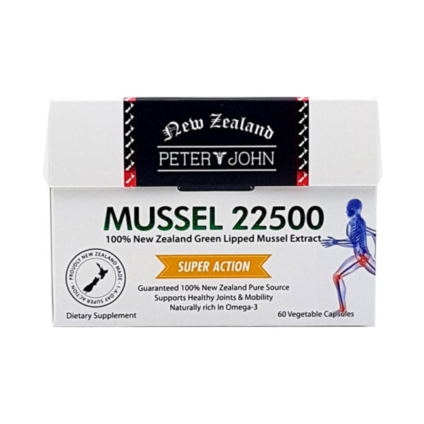 peter&john-green-lipped-mussel-22500-60caps