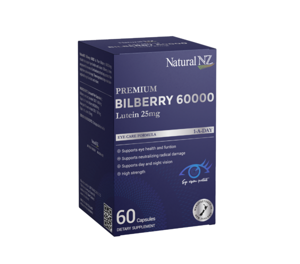 Natural NZ_빌베리_제품사진