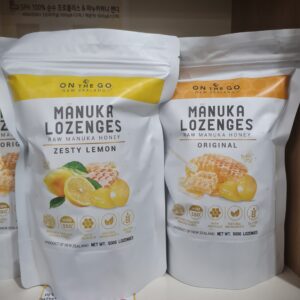 Home 15 OnTheGO Propolis Manuka Lozenges 500g