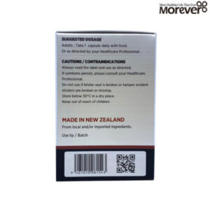 Morever Men’s Power Max 60 Capsules*2EA -Prostate, Saw Palmetto, Lycopene - Image 5