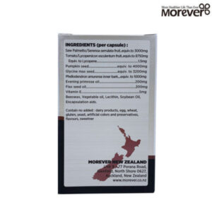 Morever Men’s Power Max 60 Capsules*2EA -Prostate, Saw Palmetto, Lycopene - Image 4