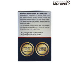Morever Men’s Power Max 60 Capsules*2EA -Prostate, Saw Palmetto, Lycopene - Image 3