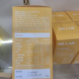 BB LAB Innver View Enzyme 30g*30 Sticks - Image 2