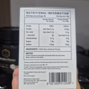 iHoney Manuka Honey UMF20+ MGO826+ 250g - Image 4