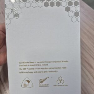 iHoney Manuka Honey UMF25+ MGO1197+ 250g - Image 5