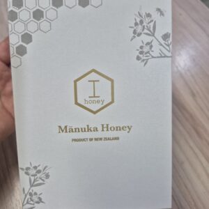iHoney Manuka Honey UMF25+ MGO1197+ 250g - Image 4