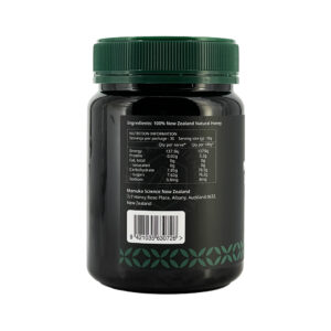 MANUKA SCIENCE MANUKA HONEY BLEND STICKS 30 STICKS - Image 4